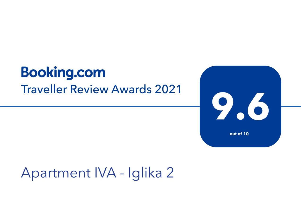 Apartment Iva - Iglika 2 Borowec Zewnętrze zdjęcie